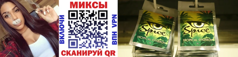 Бутират бутандиол  продажа наркотиков  Тбилисская 