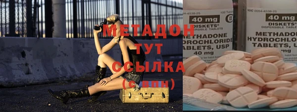 a pvp Каменка