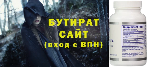 a pvp Каменка