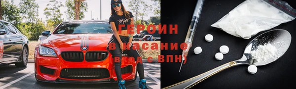 MDMA Каменногорск