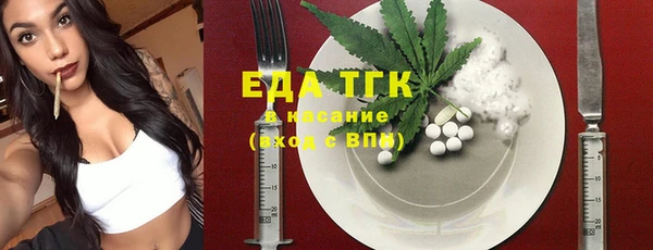 mdma Санкт-Петербург