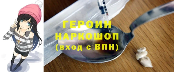 MDMA Каменногорск