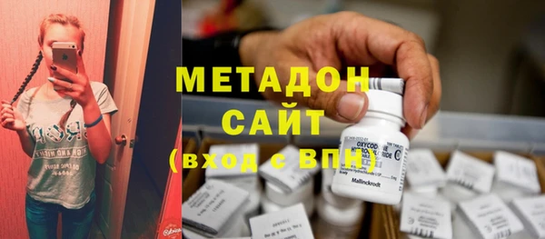 a pvp Каменка