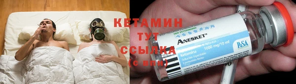 mdma Санкт-Петербург