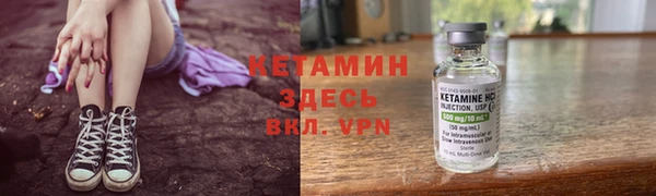a pvp Каменка