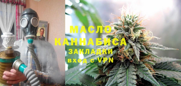 a pvp Каменка