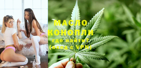 MDMA Каменногорск