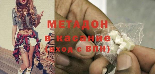 mdma Санкт-Петербург