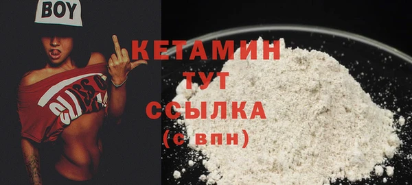a pvp Каменка