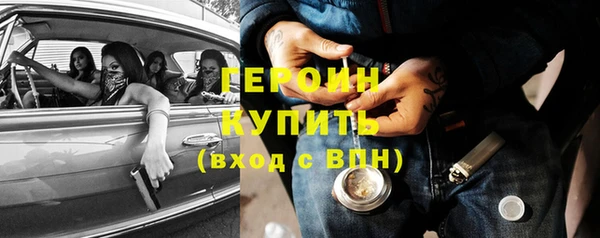 MDMA Каменногорск