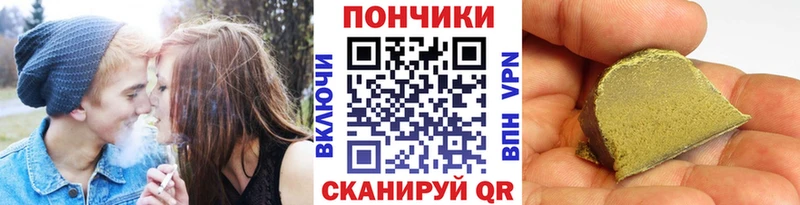 Марихуана Ganja  Тбилисская 